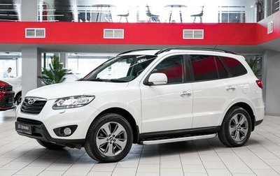 Hyundai Santa Fe III рестайлинг, 2012 год, 1 149 000 рублей, 1 фотография
