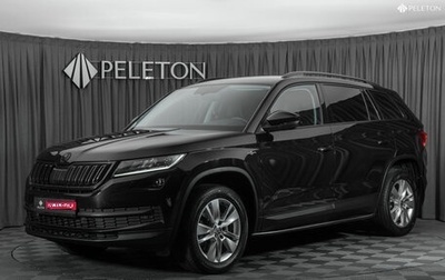 Skoda Kodiaq I, 2019 год, 2 990 000 рублей, 1 фотография