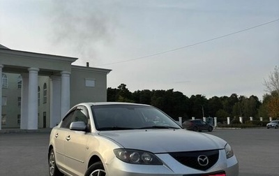 Mazda 3, 2008 год, 580 000 рублей, 1 фотография