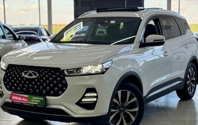 Chery Tiggo 7 Pro, 2021 год, 1 649 000 рублей, 1 фотография