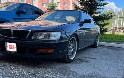 Nissan Laurel VIII, 1997 год, 470 000 рублей, 1 фотография