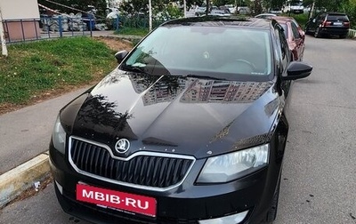 Skoda Octavia, 2015 год, 1 150 000 рублей, 1 фотография