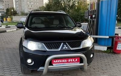 Mitsubishi Outlander III рестайлинг 3, 2007 год, 630 000 рублей, 1 фотография