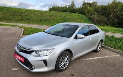 Toyota Camry, 2016 год, 2 250 000 рублей, 1 фотография