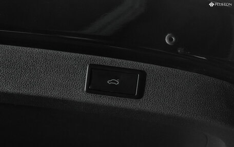 Skoda Kodiaq I, 2019 год, 2 990 000 рублей, 25 фотография