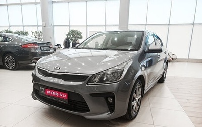 KIA Rio IV, 2018 год, 981 000 рублей, 1 фотография