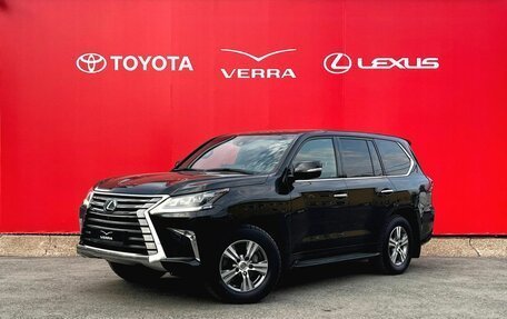 Lexus LX III, 2019 год, 8 670 000 рублей, 1 фотография