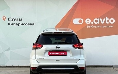 Nissan Rogue, 2020 год, 2 590 000 рублей, 1 фотография