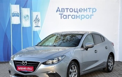 Mazda 3, 2013 год, 1 399 000 рублей, 1 фотография