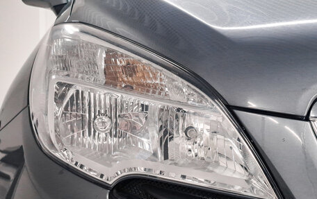 Opel Mokka I, 2014 год, 856 000 рублей, 21 фотография