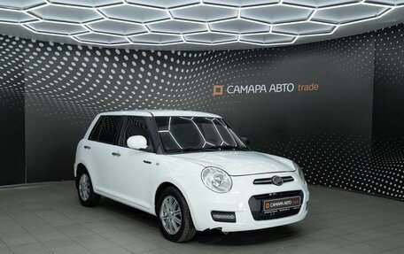 Lifan Smily I (330) рестайлинг, 2014 год, 331 700 рублей, 3 фотография