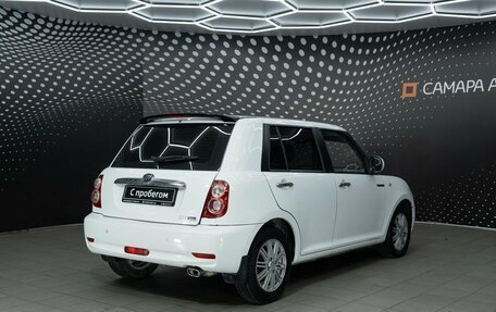 Lifan Smily I (330) рестайлинг, 2014 год, 331 700 рублей, 2 фотография