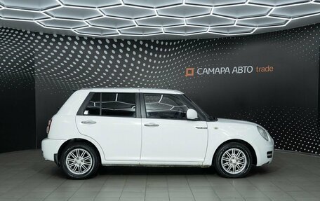 Lifan Smily I (330) рестайлинг, 2014 год, 331 700 рублей, 5 фотография