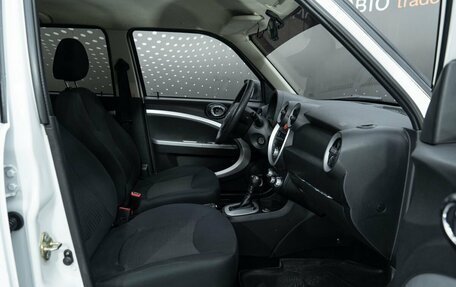 Lifan Smily I (330) рестайлинг, 2014 год, 331 700 рублей, 12 фотография