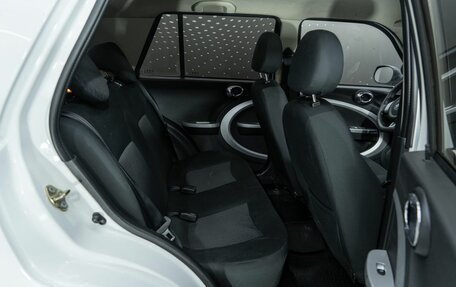 Lifan Smily I (330) рестайлинг, 2014 год, 331 700 рублей, 11 фотография