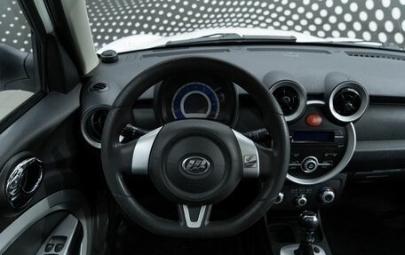 Lifan Smily I (330) рестайлинг, 2014 год, 331 700 рублей, 9 фотография