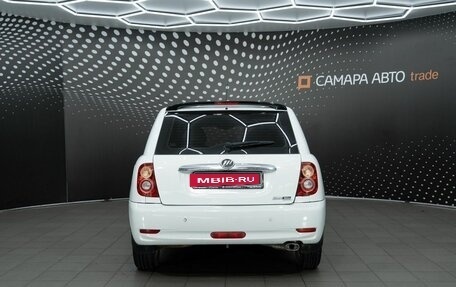Lifan Smily I (330) рестайлинг, 2014 год, 331 700 рублей, 8 фотография