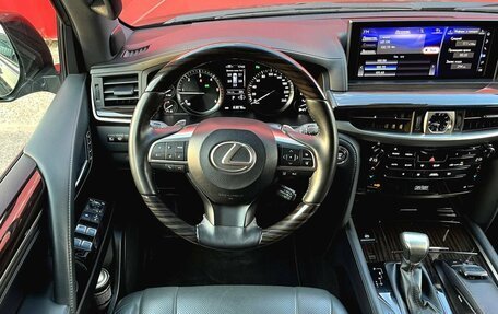 Lexus LX III, 2019 год, 8 670 000 рублей, 15 фотография