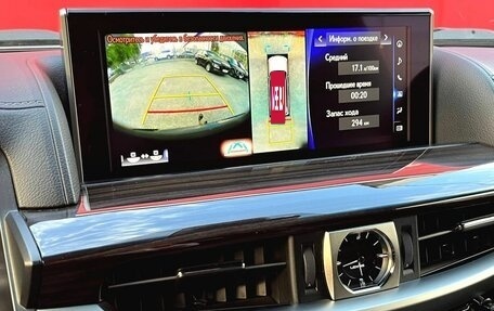 Lexus LX III, 2019 год, 8 670 000 рублей, 23 фотография