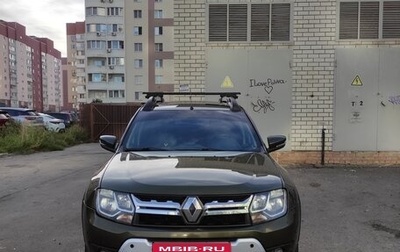 Renault Duster I рестайлинг, 2016 год, 1 350 000 рублей, 1 фотография