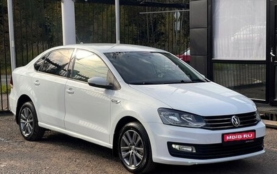 Volkswagen Polo VI (EU Market), 2019 год, 1 279 000 рублей, 1 фотография