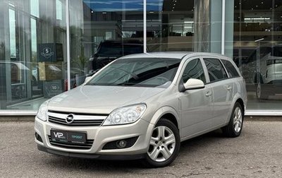 Opel Astra H, 2010 год, 697 000 рублей, 1 фотография