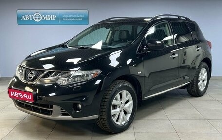 Nissan Murano, 2011 год, 1 449 000 рублей, 1 фотография