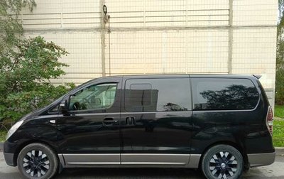 Hyundai Grand Starex Grand Starex I рестайлинг 2, 2012 год, 1 800 000 рублей, 1 фотография