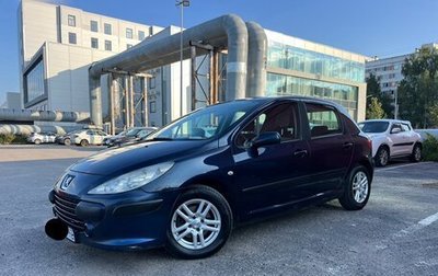 Peugeot 307 I, 2007 год, 399 999 рублей, 1 фотография