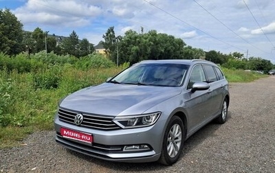 Volkswagen Passat B8 рестайлинг, 2018 год, 1 690 000 рублей, 1 фотография