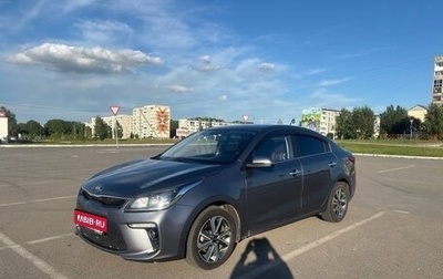 KIA Rio IV, 2020 год, 1 350 000 рублей, 1 фотография