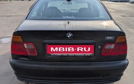 BMW 3 серия, 1999 год, 420 000 рублей, 6 фотография