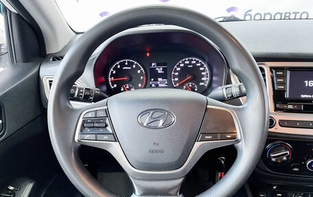 Hyundai Solaris II рестайлинг, 2021 год, 1 570 000 рублей, 9 фотография