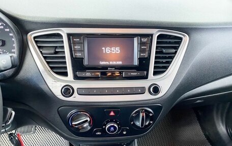 Hyundai Solaris II рестайлинг, 2021 год, 1 570 000 рублей, 17 фотография