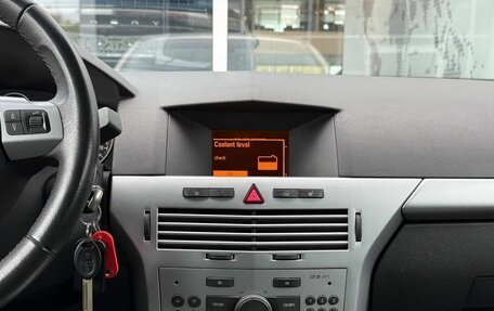 Opel Astra H, 2010 год, 697 000 рублей, 12 фотография