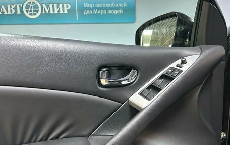 Nissan Murano, 2011 год, 1 449 000 рублей, 13 фотография