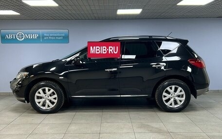 Nissan Murano, 2011 год, 1 449 000 рублей, 4 фотография