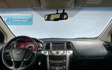 Nissan Murano, 2011 год, 1 449 000 рублей, 18 фотография