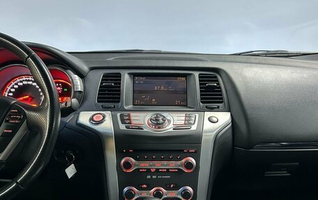 Nissan Murano, 2011 год, 1 449 000 рублей, 22 фотография