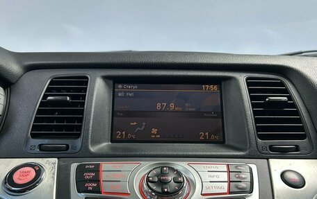 Nissan Murano, 2011 год, 1 449 000 рублей, 23 фотография