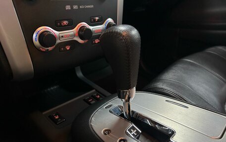 Nissan Murano, 2011 год, 1 449 000 рублей, 25 фотография