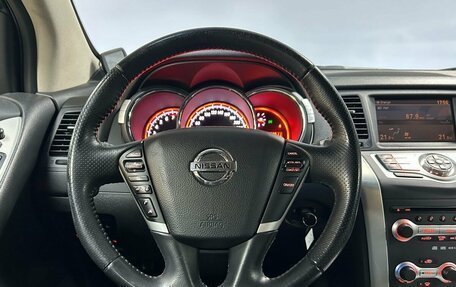 Nissan Murano, 2011 год, 1 449 000 рублей, 20 фотография