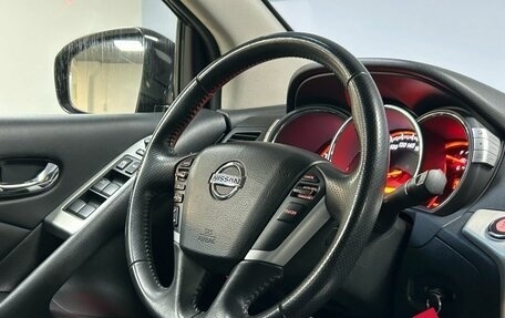 Nissan Murano, 2011 год, 1 449 000 рублей, 19 фотография