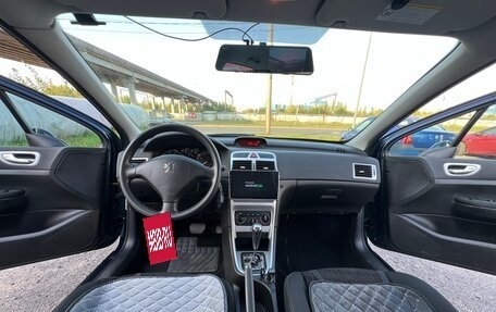 Peugeot 307 I, 2007 год, 399 999 рублей, 9 фотография