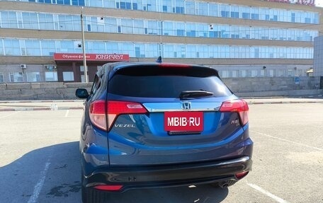 Honda Vezel, 2017 год, 1 990 000 рублей, 4 фотография