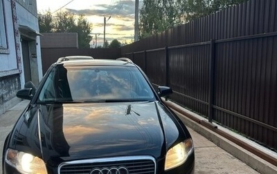 Audi A4, 2007 год, 1 000 000 рублей, 1 фотография