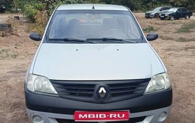 Renault Logan I, 2008 год, 310 000 рублей, 1 фотография