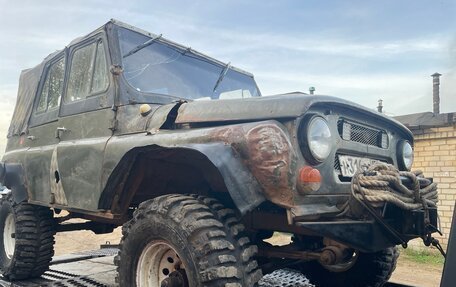 ЛуАЗ 469, 1985 год, 220 000 рублей, 4 фотография