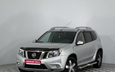 Nissan Terrano III, 2016 год, 1 380 000 рублей, 1 фотография
