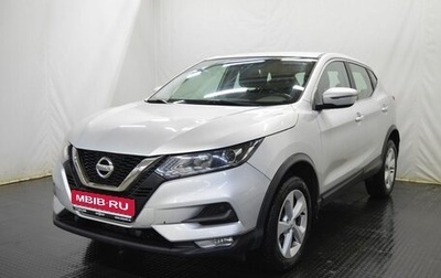 Nissan Qashqai, 2019 год, 1 300 000 рублей, 1 фотография
